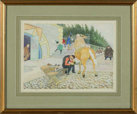 Радимов Василий Александрович. У парка в Казани 